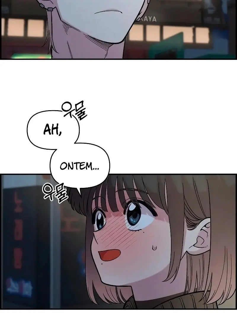 Read Childhood Friend Complex PT Manga Online