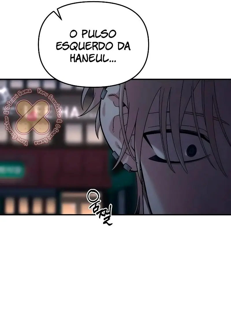 Read Childhood Friend Complex PT Manga Online