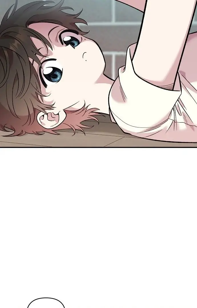 Read Childhood Friend Complex PT Manga Online