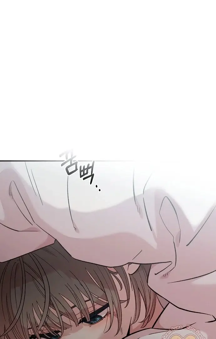 Read Childhood Friend Complex PT Manga Online