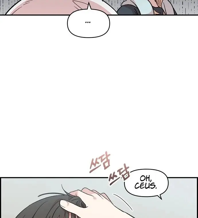 Read Childhood Friend Complex PT Manga Online