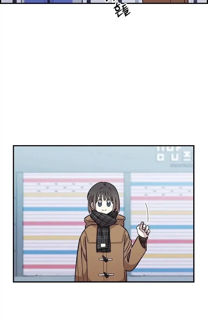 Read Childhood Friend Complex PT Manga Online