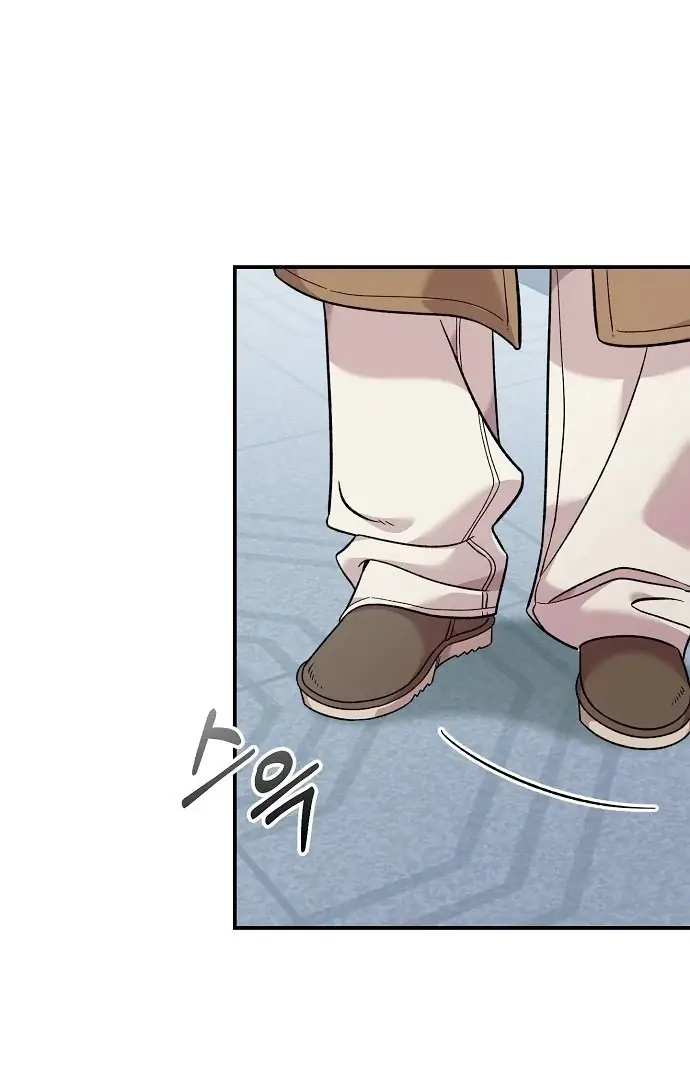 Read Childhood Friend Complex PT Manga Online