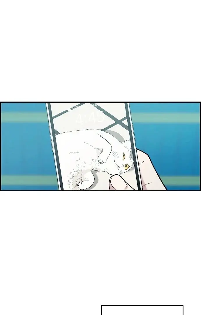 Read Childhood Friend Complex PT Manga Online