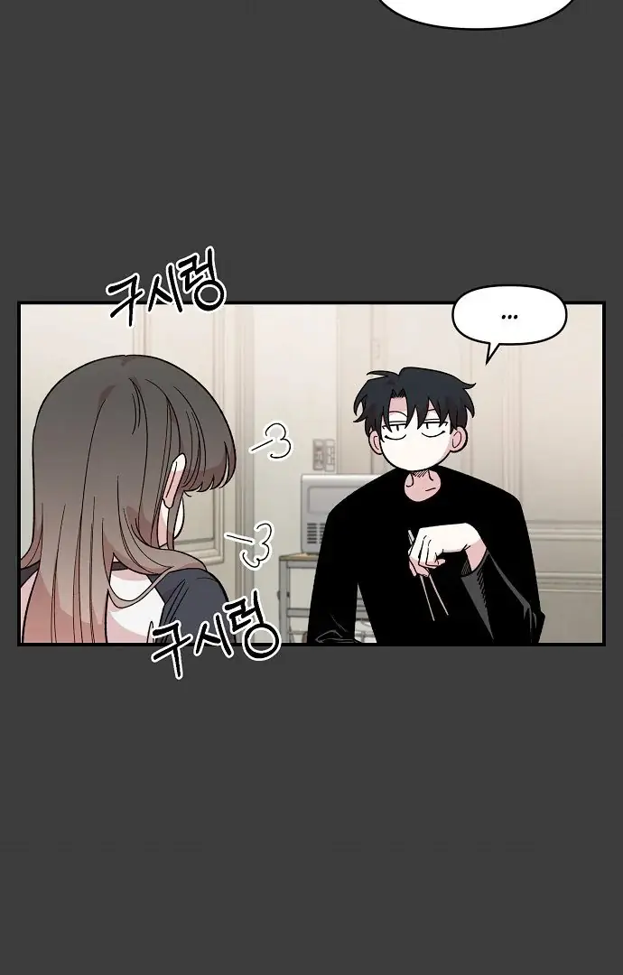 Read Childhood Friend Complex PT Manga Online