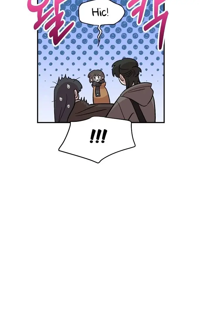 Read Childhood Friend Complex PT Manga Online