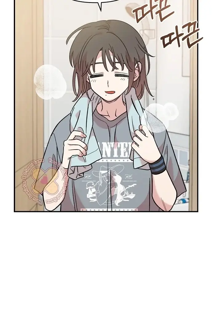Read Childhood Friend Complex PT Manga Online