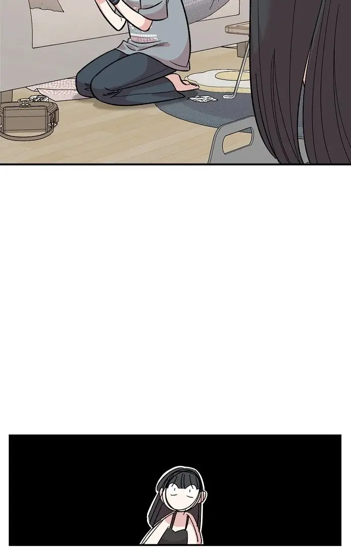 Read Childhood Friend Complex PT Manga Online