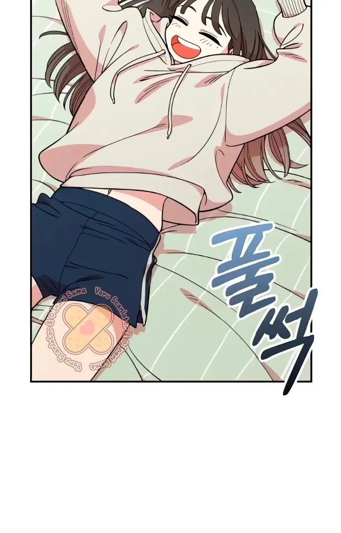 Read Childhood Friend Complex PT Manga Online