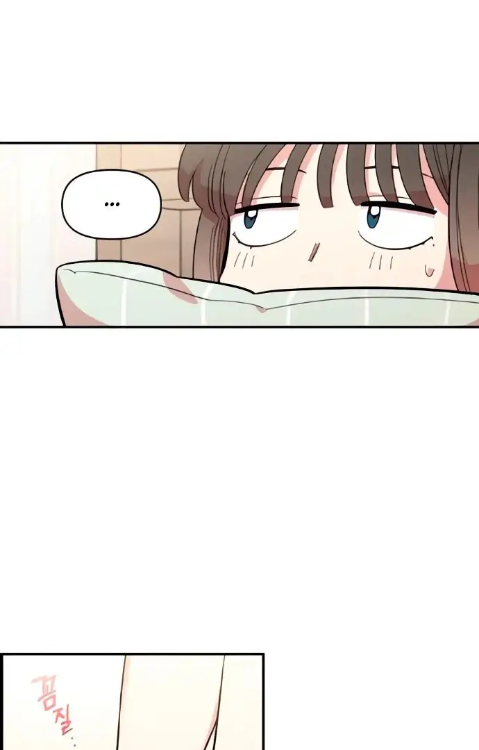Read Childhood Friend Complex PT Manga Online