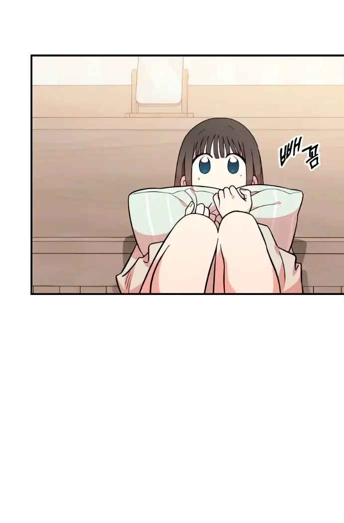 Read Childhood Friend Complex PT Manga Online