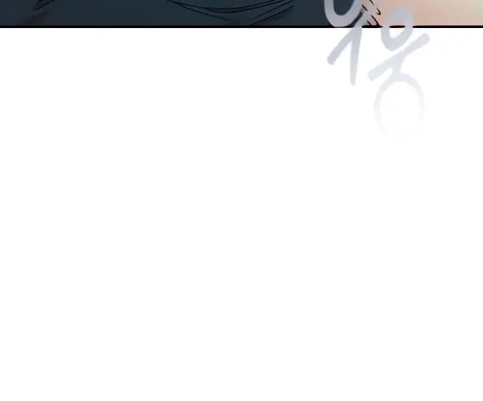 Read Childhood Friend Complex PT Manga Online