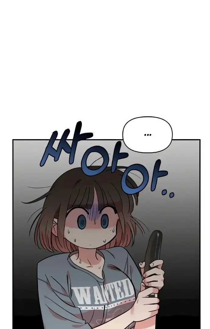 Read Childhood Friend Complex PT Manga Online