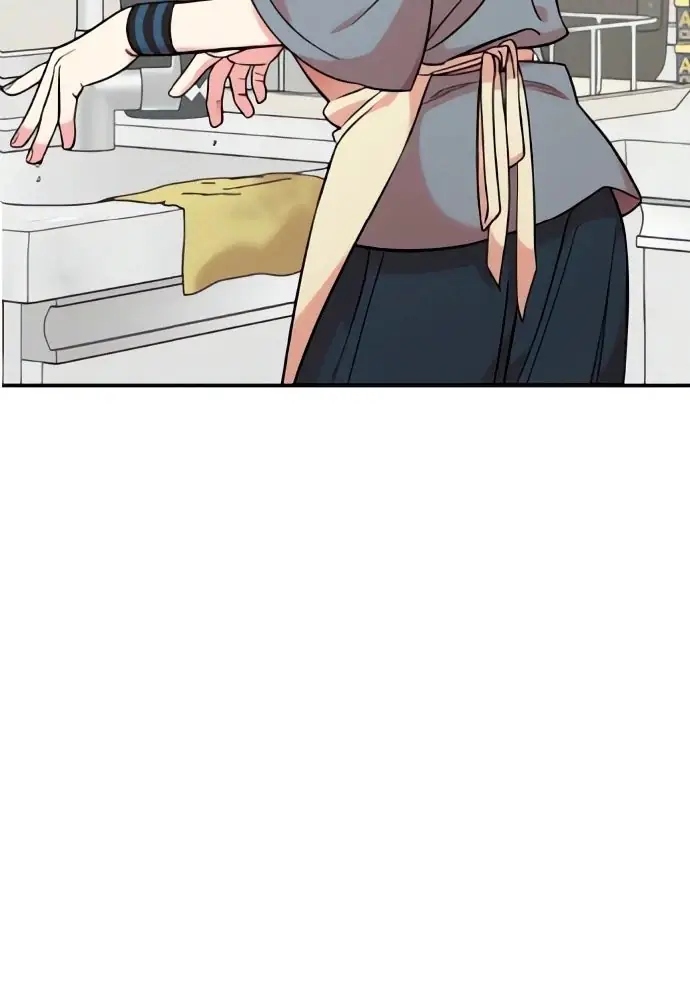 Read Childhood Friend Complex PT Manga Online