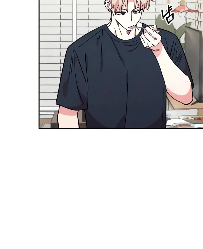 Read Childhood Friend Complex PT Manga Online