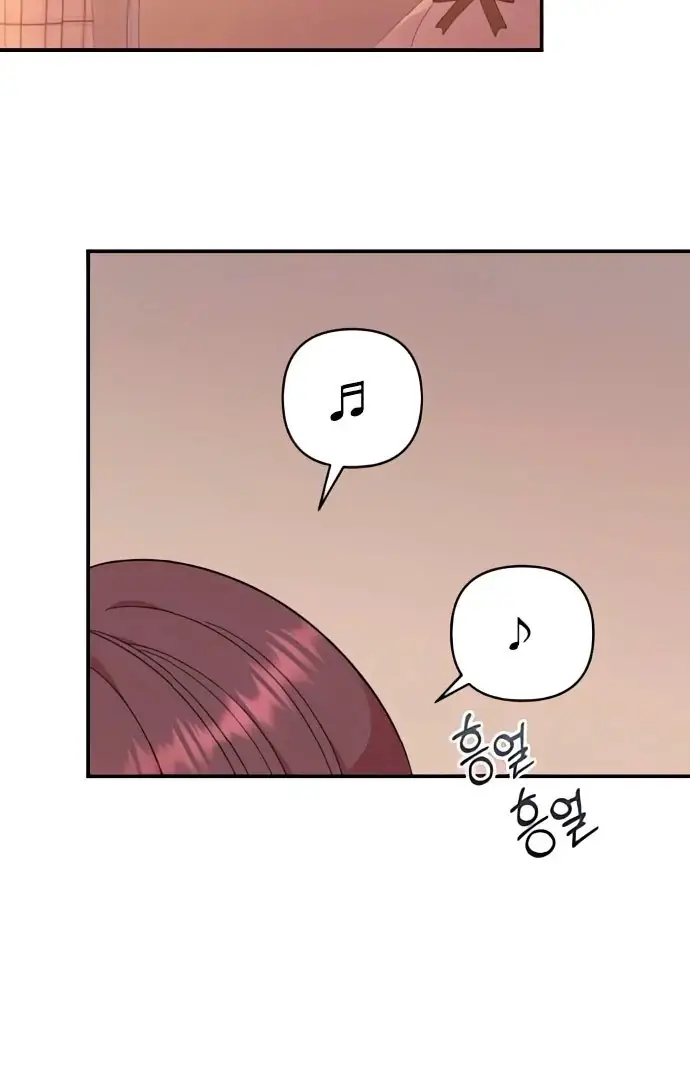 Read Childhood Friend Complex PT Manga Online