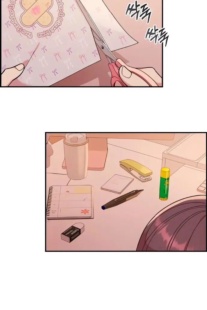 Read Childhood Friend Complex PT Manga Online