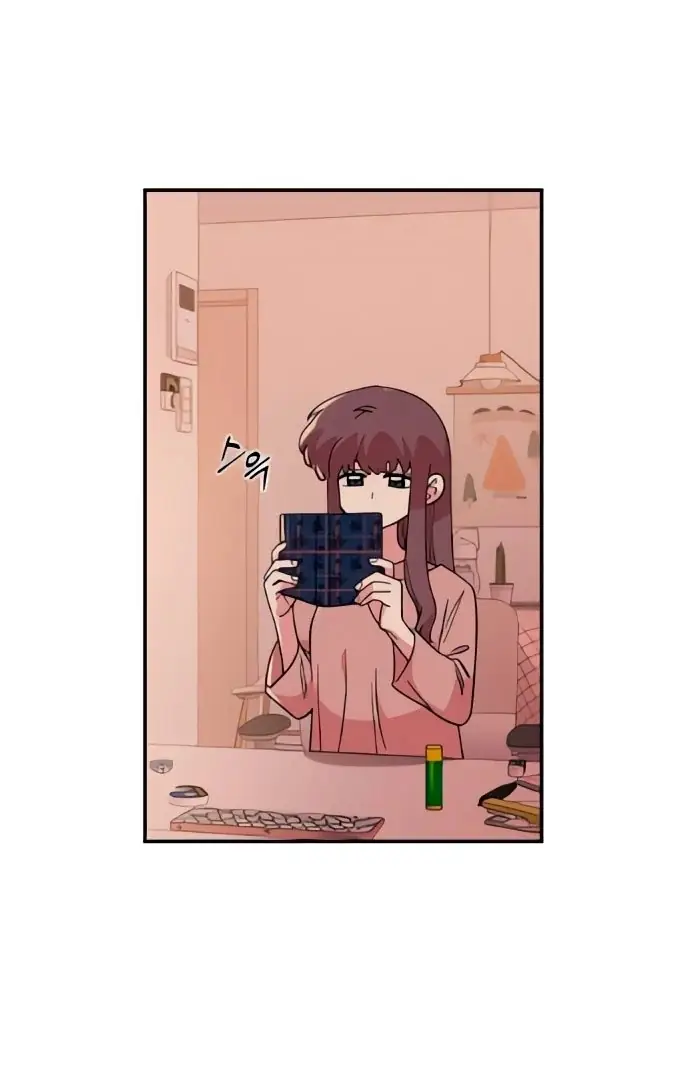 Read Childhood Friend Complex PT Manga Online