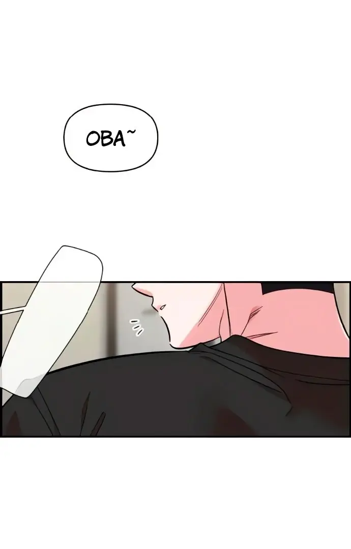 Read Childhood Friend Complex PT Manga Online
