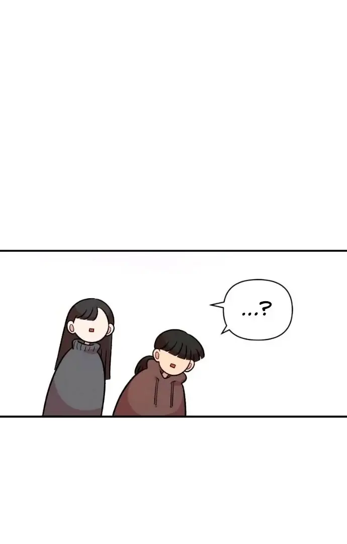 Read Childhood Friend Complex PT Manga Online