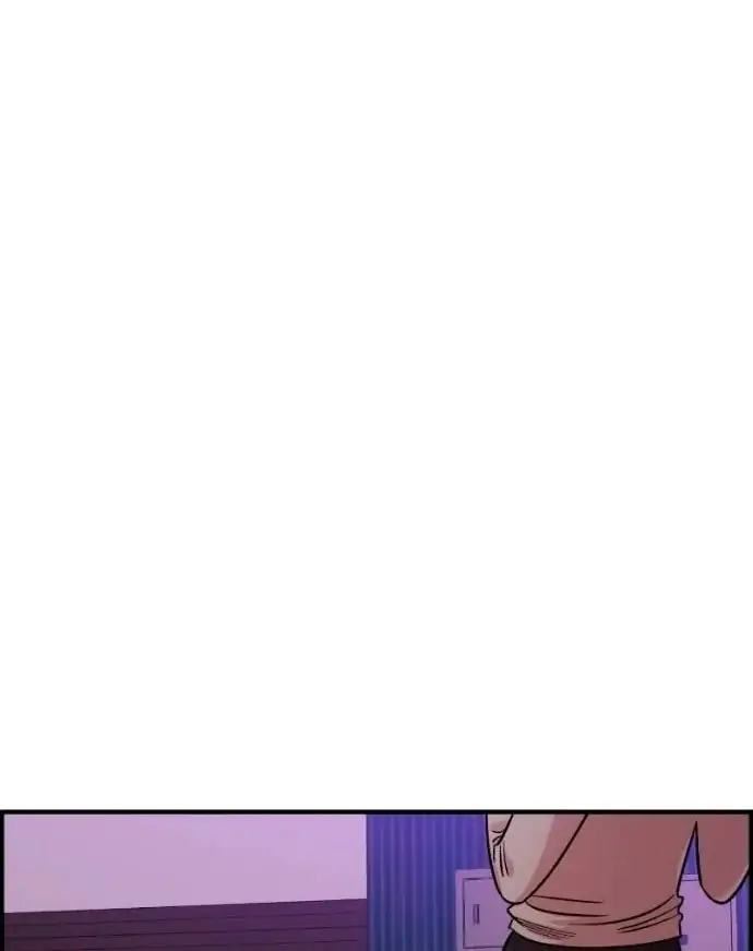 Read Childhood Friend Complex PT Manga Online