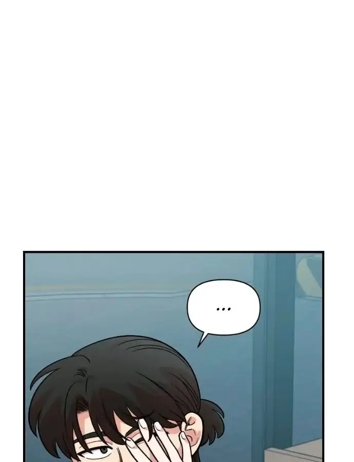 Read Childhood Friend Complex PT Manga Online