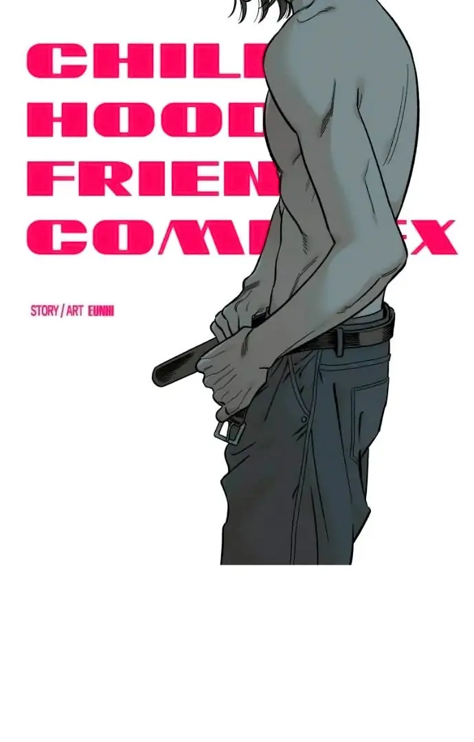 Read Childhood Friend Complex PT Manga Online
