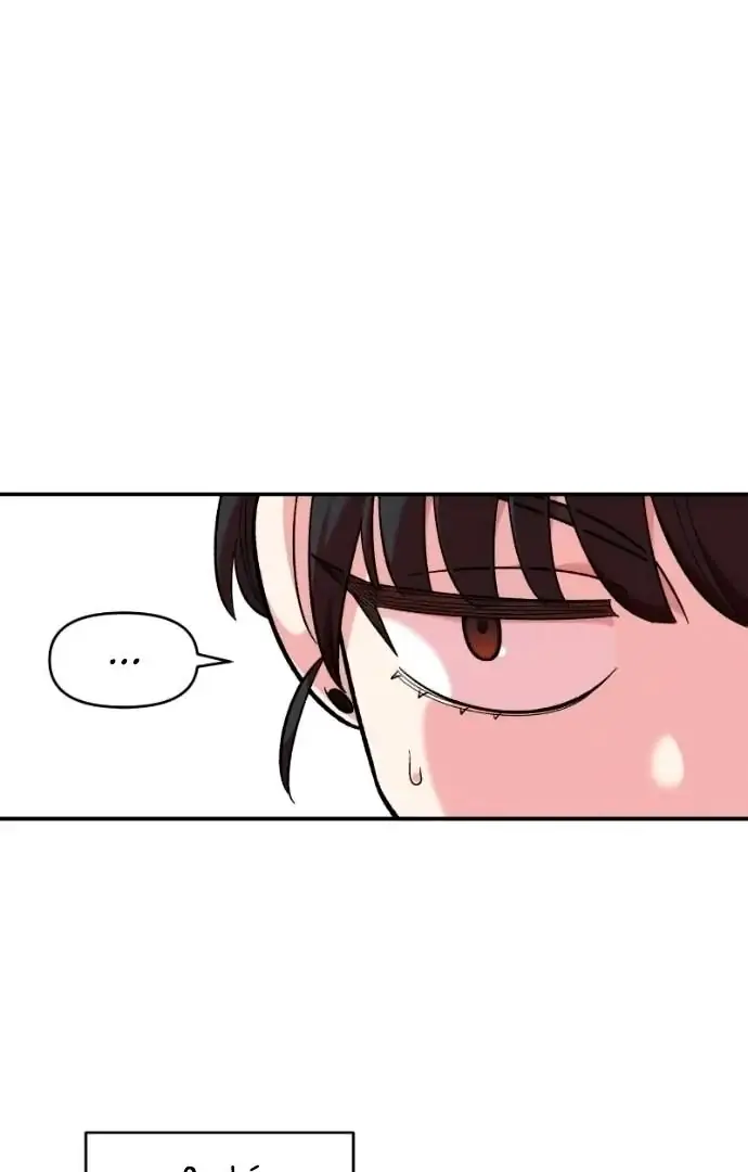 Read Childhood Friend Complex PT Manga Online