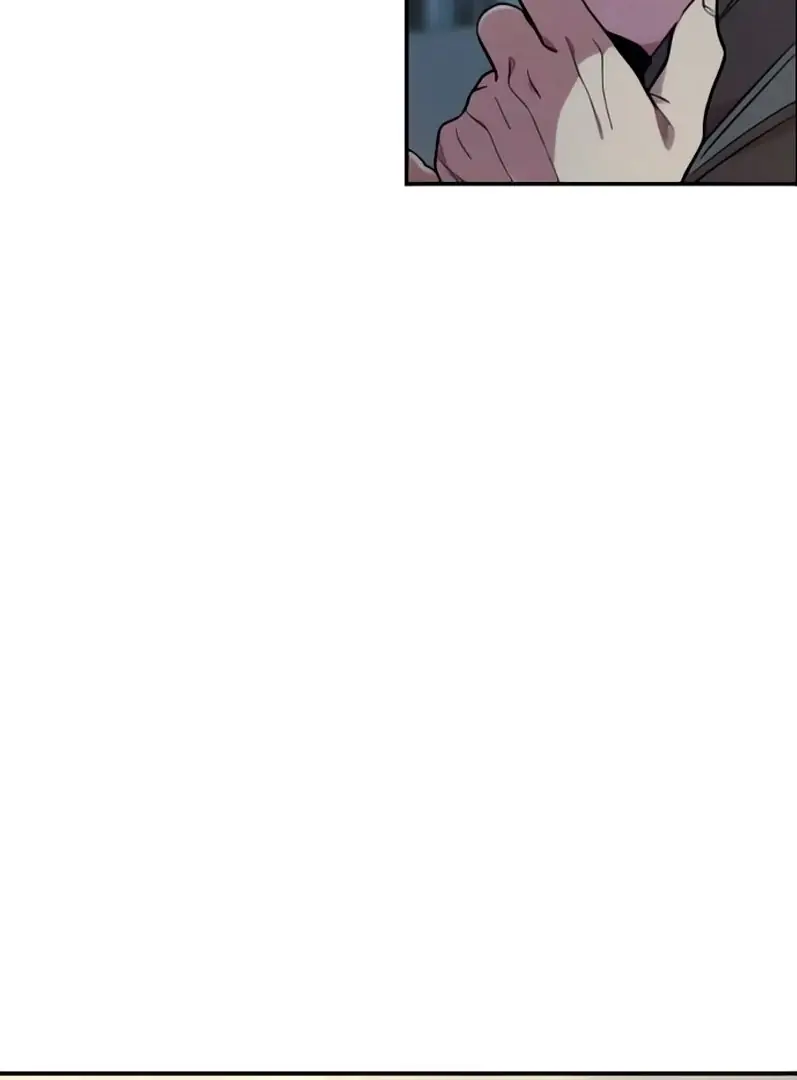 Read Childhood Friend Complex PT Manga Online
