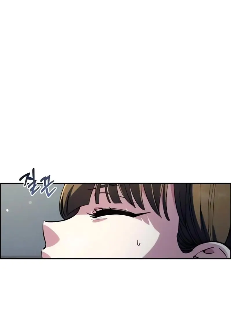 Read Childhood Friend Complex PT Manga Online