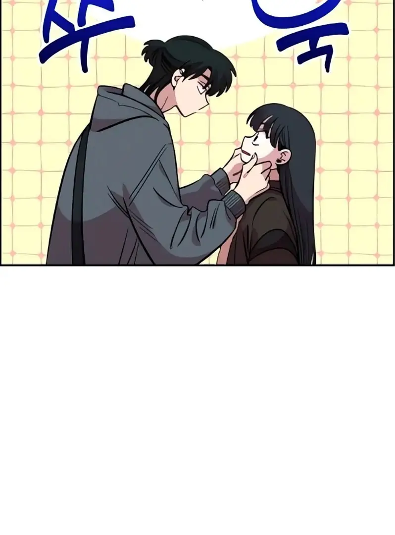 Read Childhood Friend Complex PT Manga Online