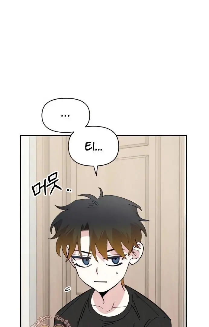 Read Childhood Friend Complex PT Manga Online