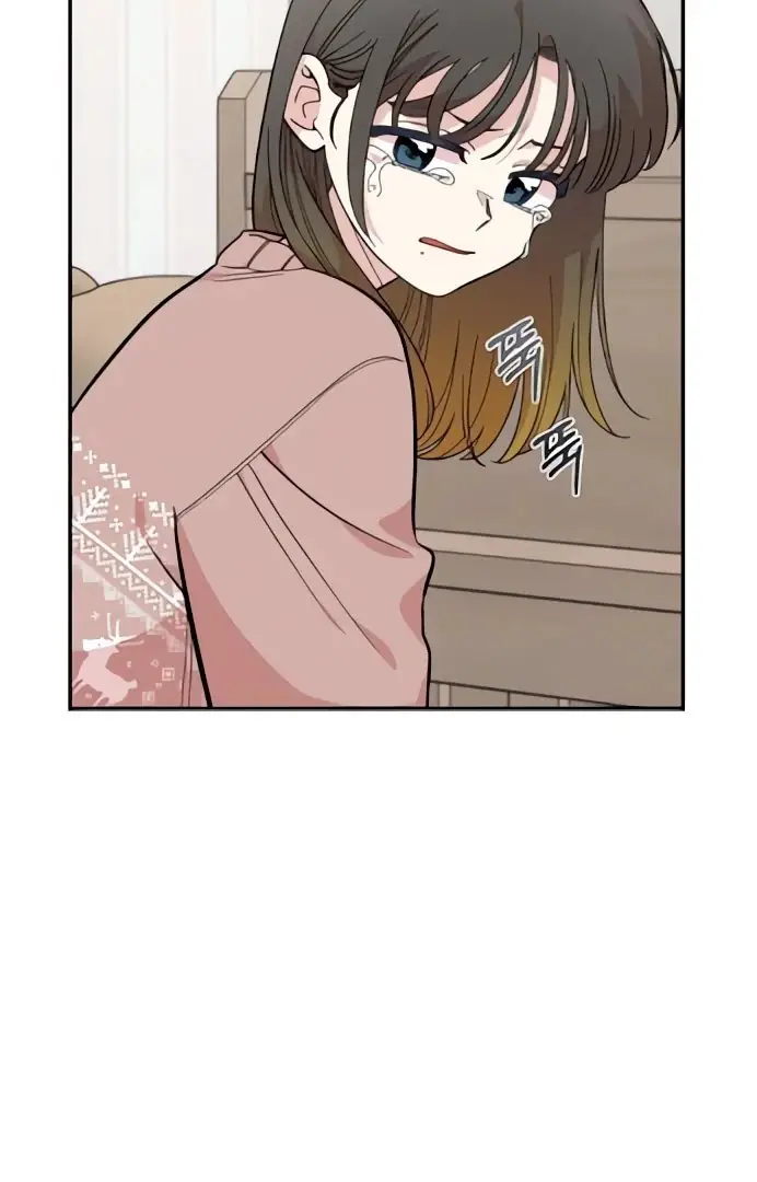 Read Childhood Friend Complex PT Manga Online