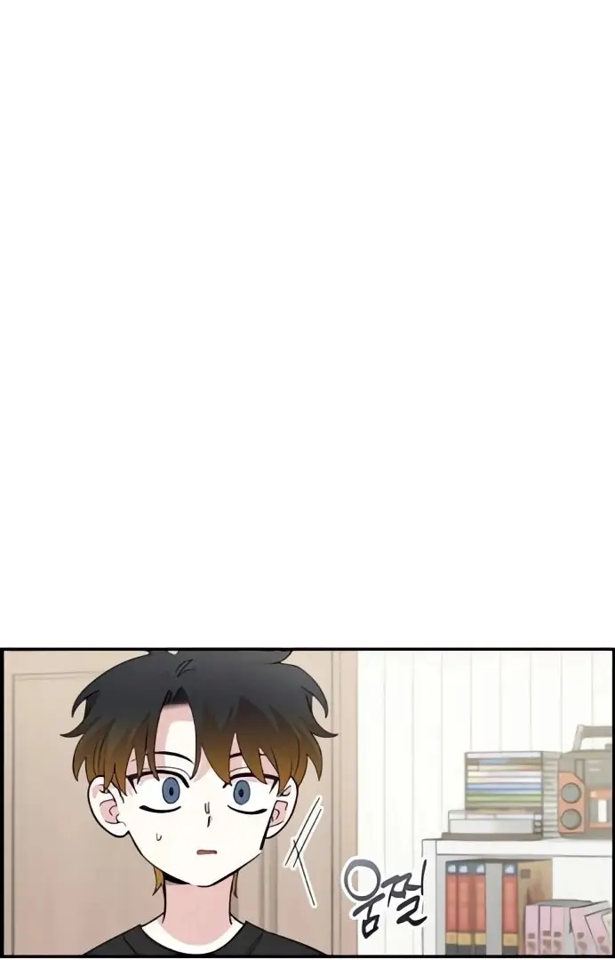 Read Childhood Friend Complex PT Manga Online