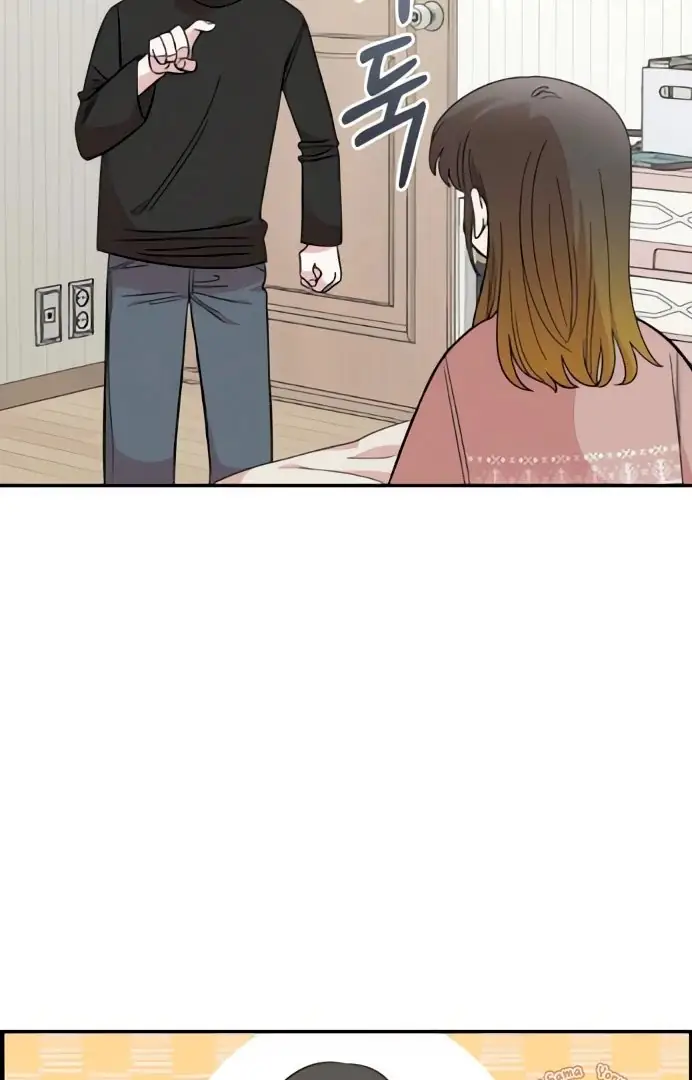 Read Childhood Friend Complex PT Manga Online