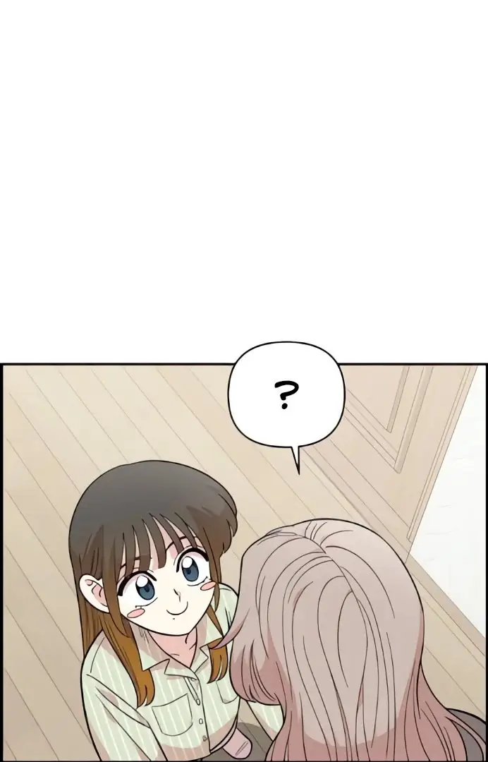 Read Childhood Friend Complex PT Manga Online