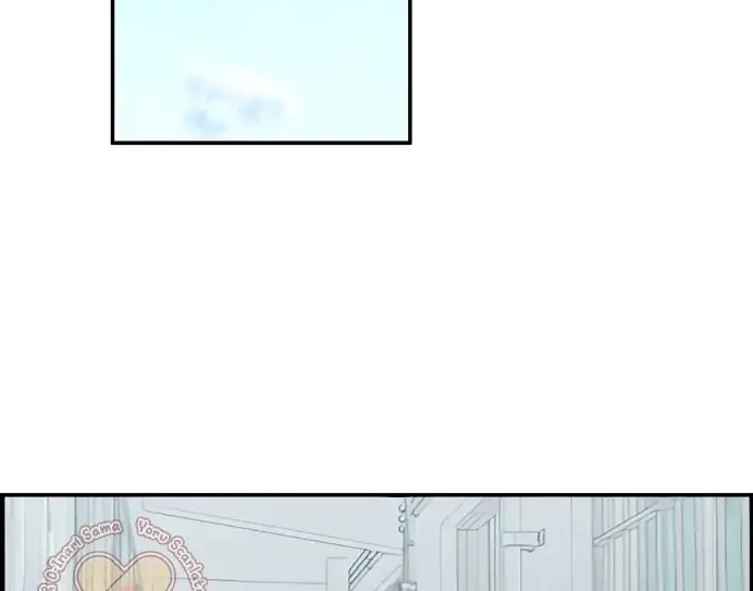 Read Childhood Friend Complex PT Manga Online