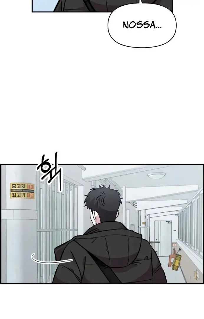 Read Childhood Friend Complex PT Manga Online