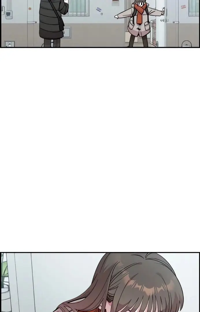 Read Childhood Friend Complex PT Manga Online