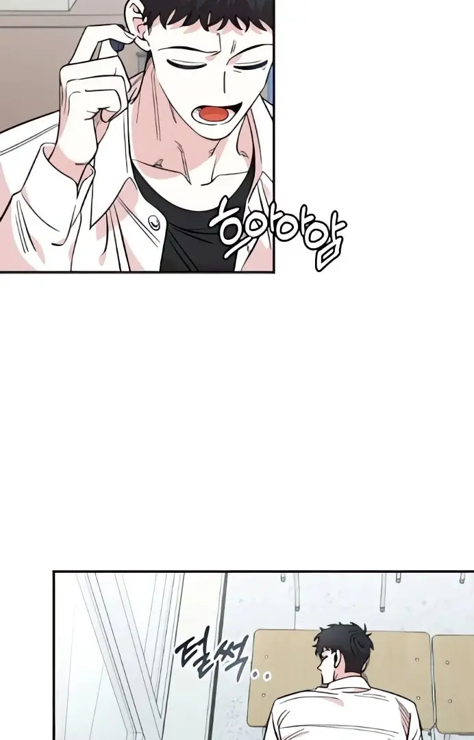 Read Childhood Friend Complex PT Manga Online