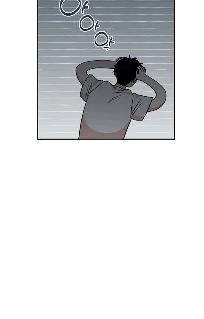 Read Childhood Friend Complex PT Manga Online