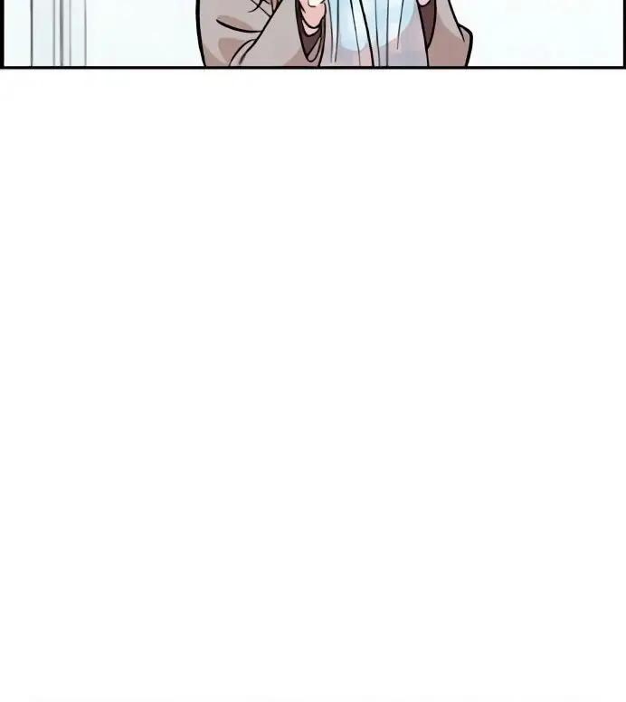Read Childhood Friend Complex PT Manga Online