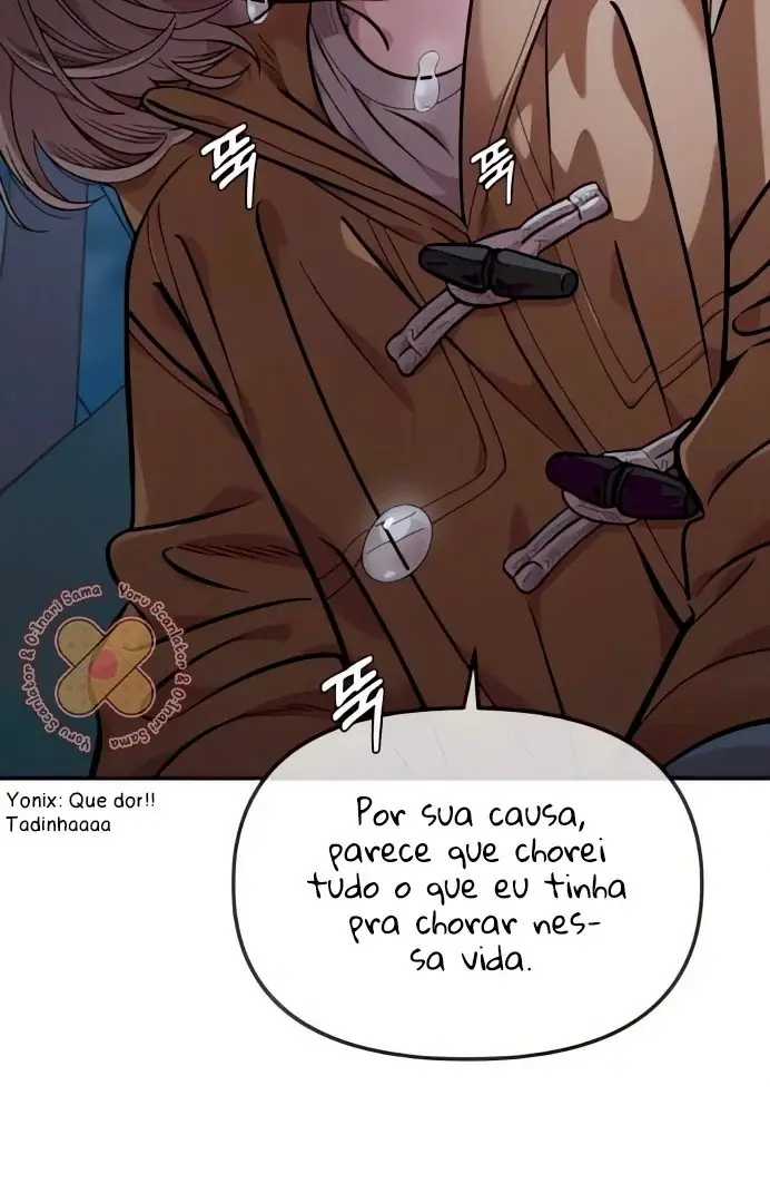 Read Childhood Friend Complex PT Manga Online