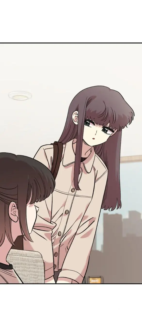 Read Childhood Friend Complex PT Manga Online
