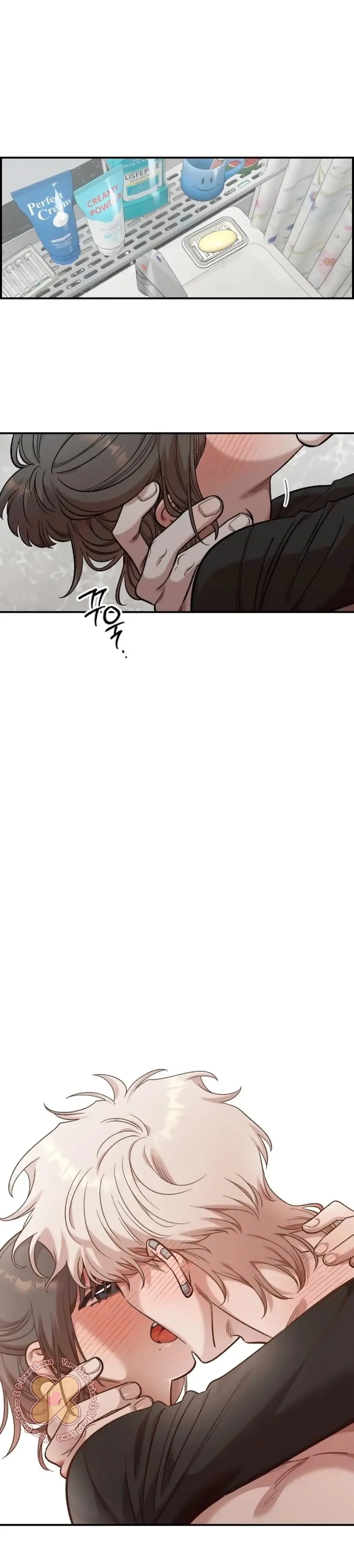 Read Childhood Friend Complex PT Manga Online