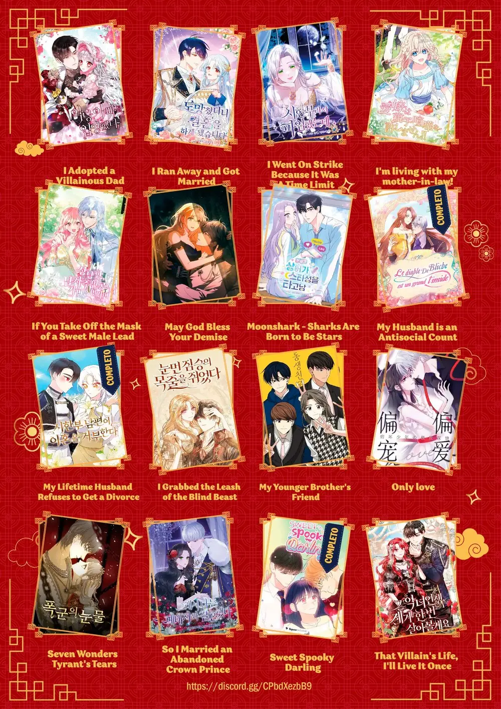 Read Childhood Friend Complex PT Manga Online