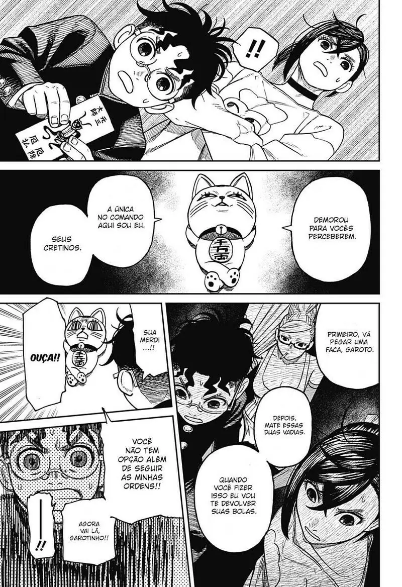 Read Dandadan PT Manga Online