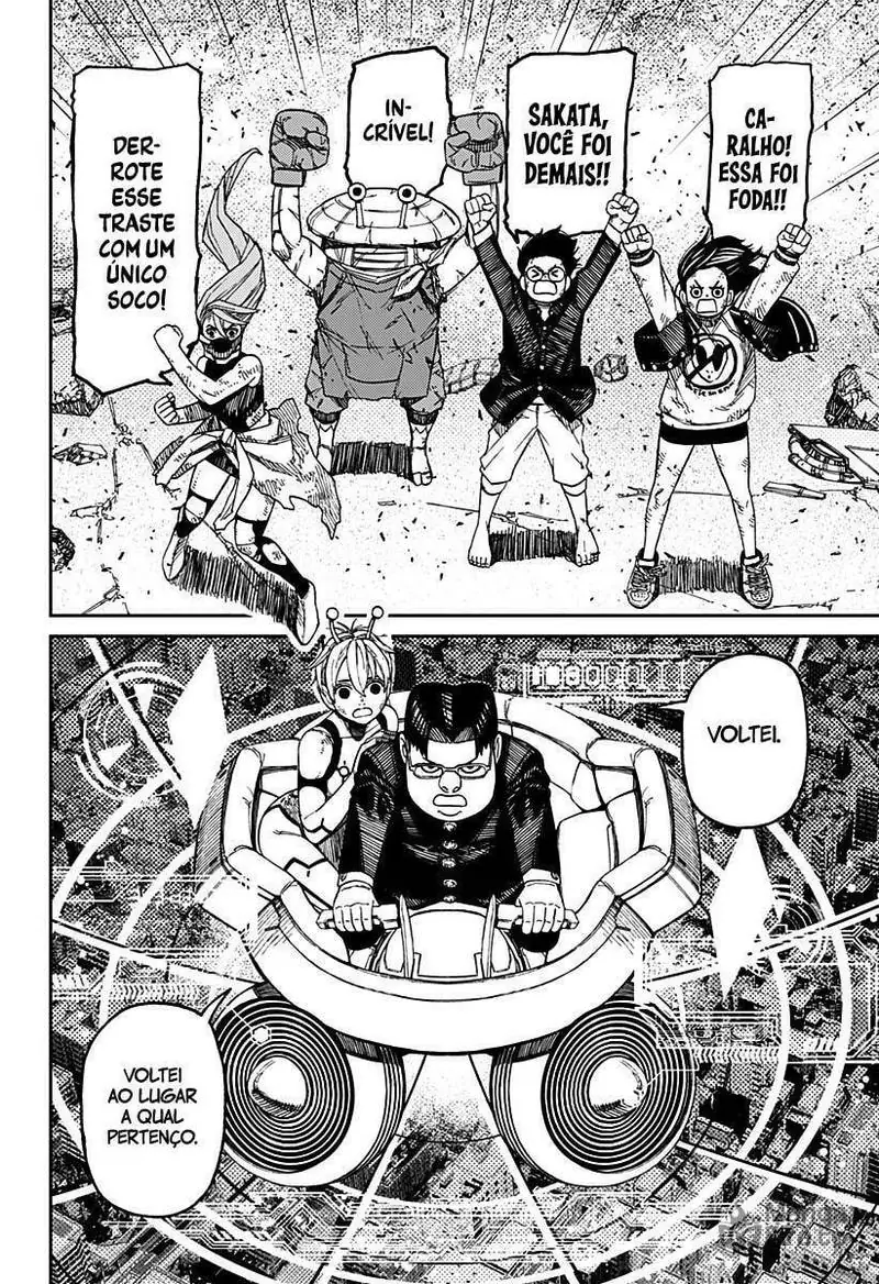 Read Dandadan PT Manga Online