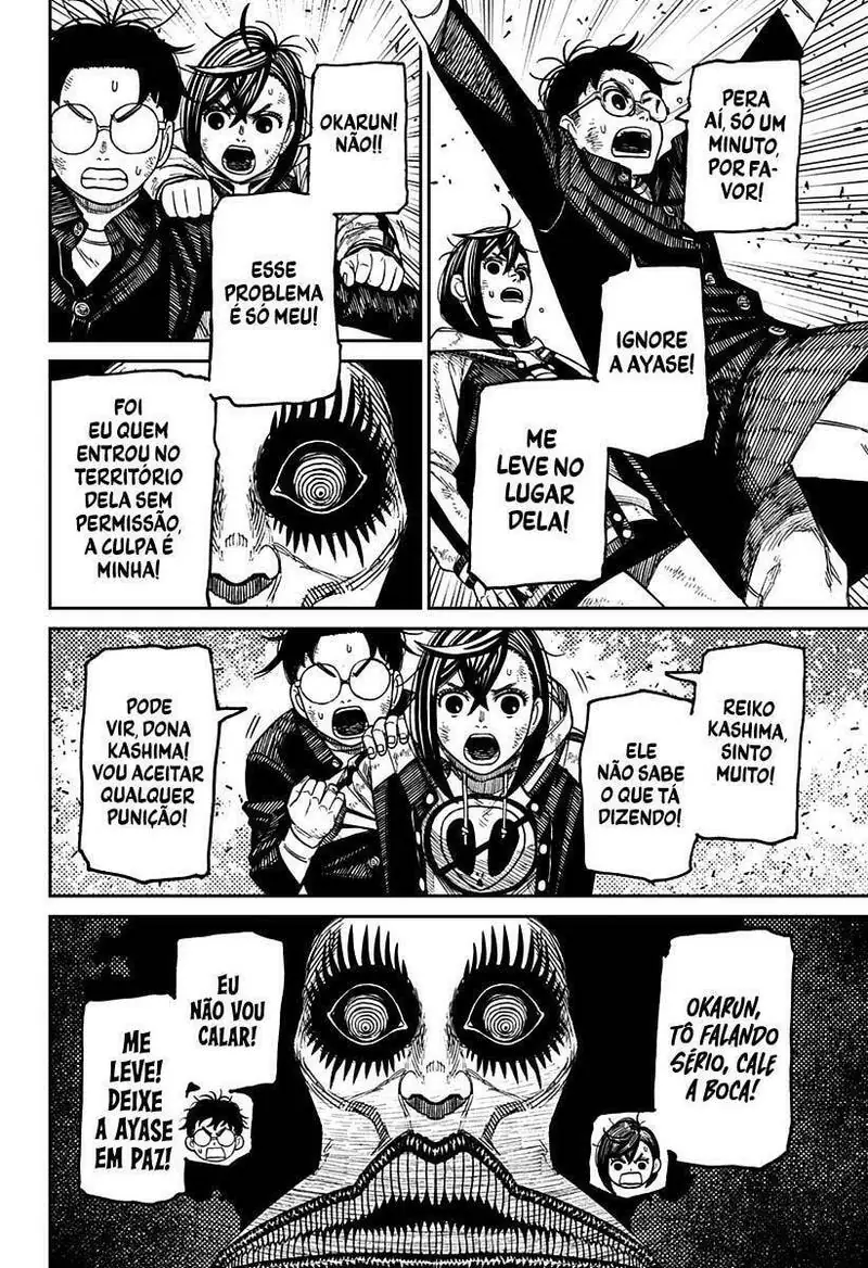 Read Dandadan PT Manga Online