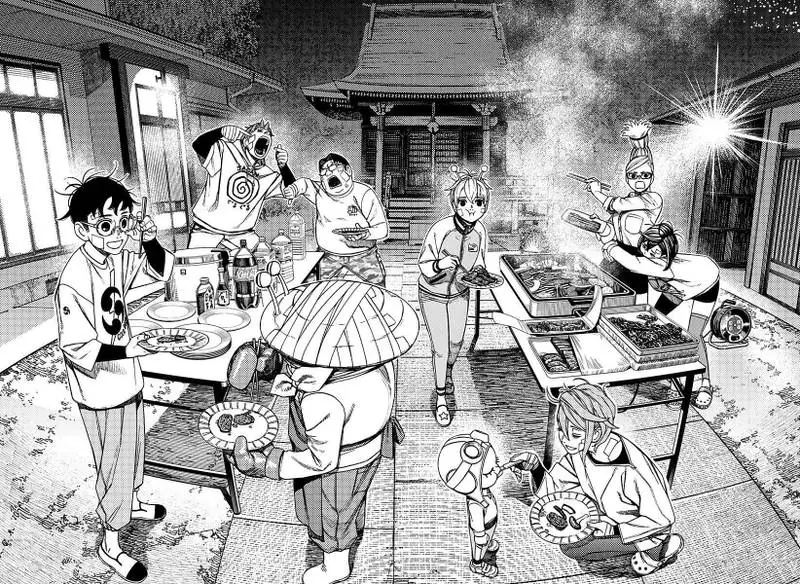Read Dandadan PT Manga Online
